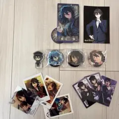 あんさんぶるスターズ　朔間零　グッズ　セット