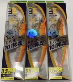 Item thumbnail for item 9a8acf14-161f-46af-8cdf-4c30d8c71e54