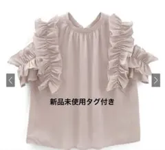 GRL フリルショルダーバッグリボンシフォンブラウス fo2101