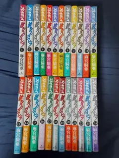 2025年最新】彼女のカレラ 全巻の人気アイテム - メルカリ