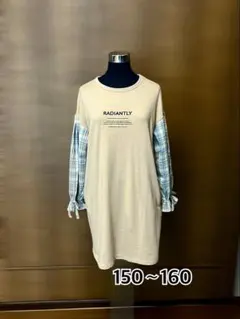 袖チェック切替えワンピース　ベージュ　150～160　ガーリー　リボン　ワンピ