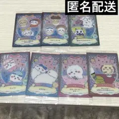 Item thumbnail for item 05bd5afb-bcc6-4f52-93ad-dfc2fa33db17