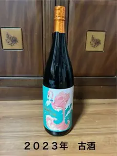 2025年最新】フラミンゴオレンジの人気アイテム - メルカリ