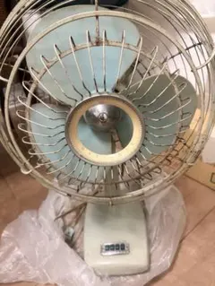 Item thumbnail for item ff45b3ef-0757-4224-a7c6-84d2bd2c3f51