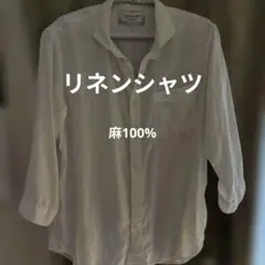 Item thumbnail for item dd772c32-260c-4cee-9af6-83c6b6101d09