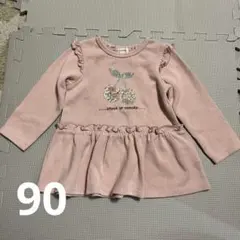 ロンT 90cm センスオブワンダー