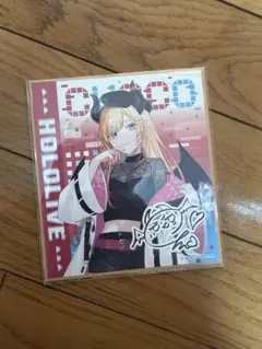 2026年最新】癒月ちょこ ポストカードの人気アイテム - メルカリ