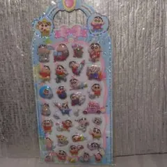 クレヨンしんちゃん ぷくぷくシール