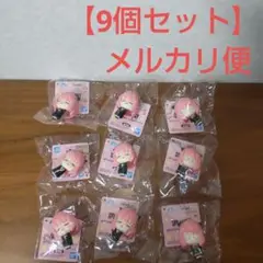 SPY×FAMILY ふるゆらマスコット