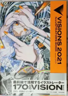 Item thumbnail for item 7c4506fc-e275-40a4-ac59-bf7711788a15