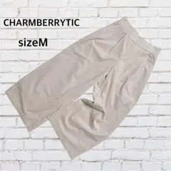 CHARMBERRYTIC リブ コーデュロイパンツ 総ゴム アイボリー M