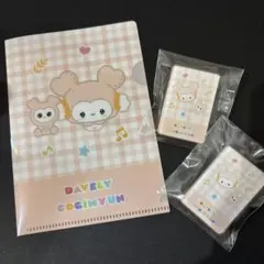 TWICE ダブリー　クリアファイル＆クリップセット