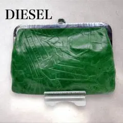 DIESEL ディーゼル がま口 ポーチ 財布 グリーン