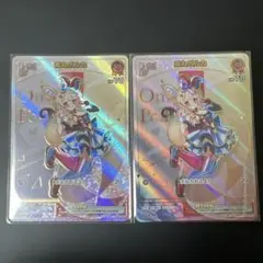 2026年最新】尾丸ポルカ HRの人気アイテム - メルカリ