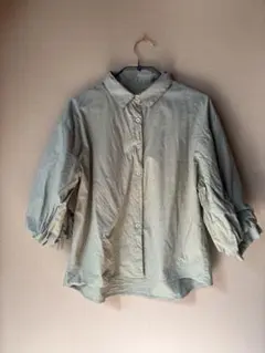 Item thumbnail for item 0e53bc20-4744-44b9-9f7c-d5d7b11b680d