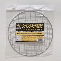 Item thumbnail for item f2474d4f-f429-4305-9cd2-fdea04468e6c