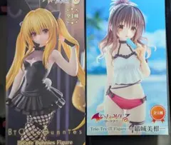 To LOVEる-ダークネスBiCute 金色の闇&結城美柑フィギュアセット