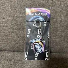 Hey! Say! JUMP 「UMP」ミュージックキーホルダー