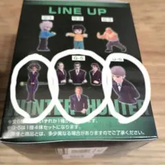 新品 未使用 HUNTER×HUNTER G賞 マスコット 一番くじ 執事 3