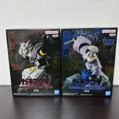 ガチアクタ VIBRATION STARS ルド ザンカ フィギュア