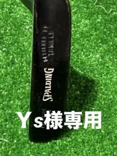 SPALDING TPM 1 ピン型パター 34インチ - メルカリ