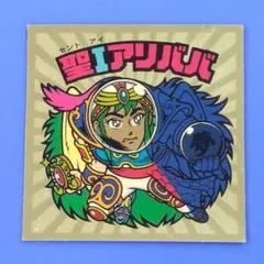 エラー縦流れ P·M·F·G 伝説復刻版 ビックリマン レア エラー縦流れ P·M·F·G 伝説復刻版 ビックリマン レア