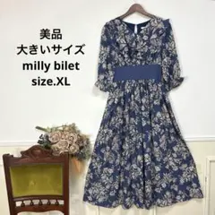 59美品　大きいサイズ　milly bilet フラワー　ワンピース