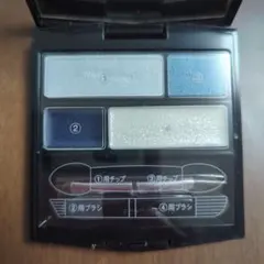マキアージュ スパークルコントラストアイズ BL734 資生堂