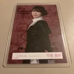 ハ*ン様 浅井恋乃未 櫻坂46生写真 直筆 サイン 5th anniversar - メルカリ