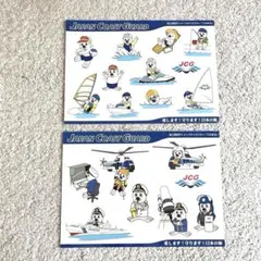 Item thumbnail for item 2e6b12d3-60a8-4e54-a64d-bc74bd964228