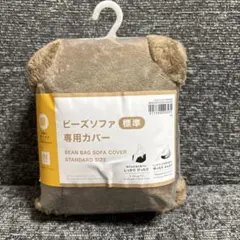 Item thumbnail for item 0b1e408c-d4df-440d-b4c6-b6cf85335b6e