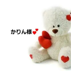 かりん様❤ミモザブーケ♡フレブルちゃん♡ハンドメイド犬服♡