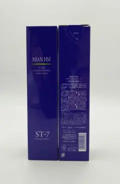 ハーブマジック システムトニック10 200ml 2本セット - メルカリ