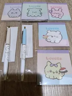 らぶいーず　メモ帳　ミニメモ　ボールペン　セット　文具