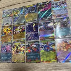 ポケモンカード RR AR 15枚セット まとめ売り