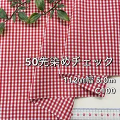 Item thumbnail for item e7e51421-6f6c-4a41-8b0e-11b14a3aad82