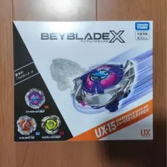 ベイコード未使用 UX-15 シャークスケイルデッキセット ベイブレードX