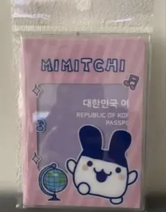 BLACKPINK JUMP MD パスポートケース ジス - メルカリ