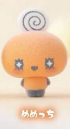 たまごっち めめっち カプセルフロッキーズ