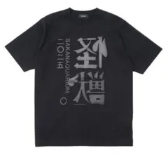 coldrain SHIKOKU 47 TOUR 2026 Tシャツ　Lサイズ coldrain SHIKOKU 47 TOUR 2026 Tシャツ Lサイズ - メルカリ
