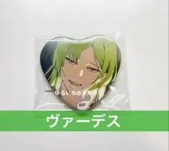 CRAZY CHA!N クレチェン アニメイト アニメガ ワングー ヴァーデス