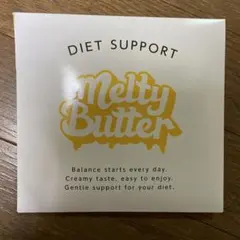 Melty Butter ダイエットサポート 粉末油脂加工食品 30袋 - メルカリ