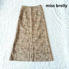 【ミスブローリー】 花柄ロングスカート　レトロ　ウール　ブラウン　64-91