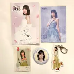 た*ん様 乃木坂46 Rhythm Festival 五百城茉央 SSR もふっ た*ん様 乃木坂46 Rhythm Festival 五百城茉央 SSR もふっ - メルカリ