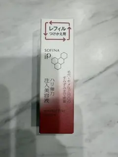 【レフィル】SOFINA iP ハリ弾力注入美容液 レフィル(40g)のサムネイル