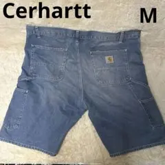 Item thumbnail for item d453ae0b-9bef-4c74-8996-d657120efb34