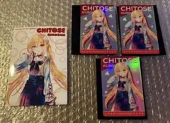 デレマス 有楽町マルイPALE TONE series 黒埼ちとせセット
