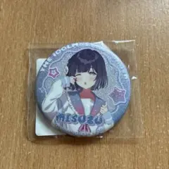 DMMスクラッチ　グリッター缶バッジ　秦谷美鈴