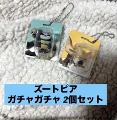 ズートピア ガチャガチャ セット売り