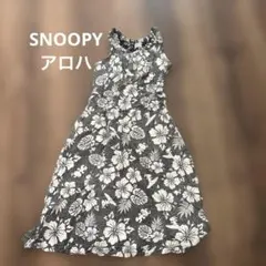 PEANUTS スヌーピー ハイビスカス柄 ノースリーブ ワンピース 130のサムネイル